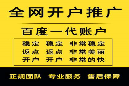 百度信息流广告投放技巧：实战案例解析